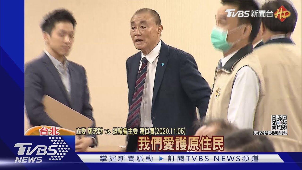 馮世寬突心衰住院　醫：天冷65歲以上長者要注意