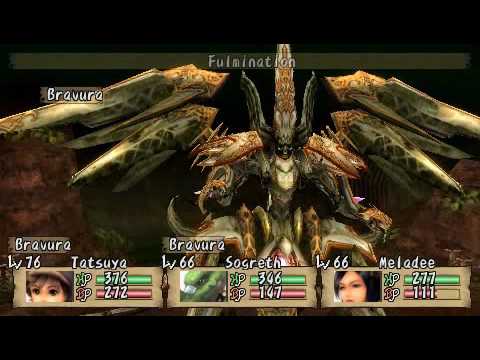 Brave Story: New Traveler - Metatron (1/3)