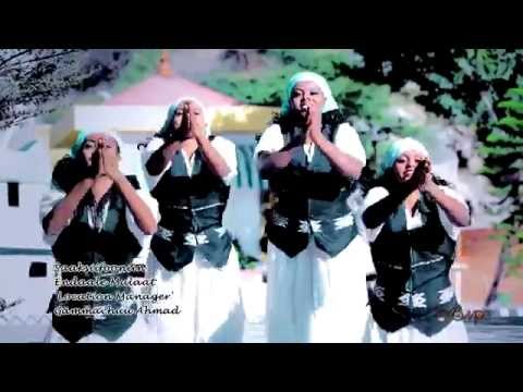Rita Tadele - Aaminaa Qalloo **NEW** (Oromo Music 2015)