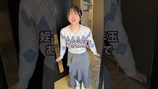お年玉