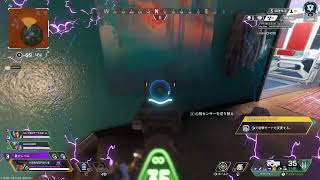APEX