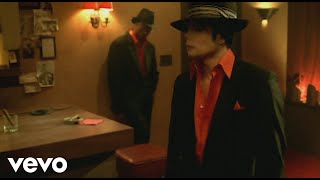 Майкл Джексон - You Rock My World