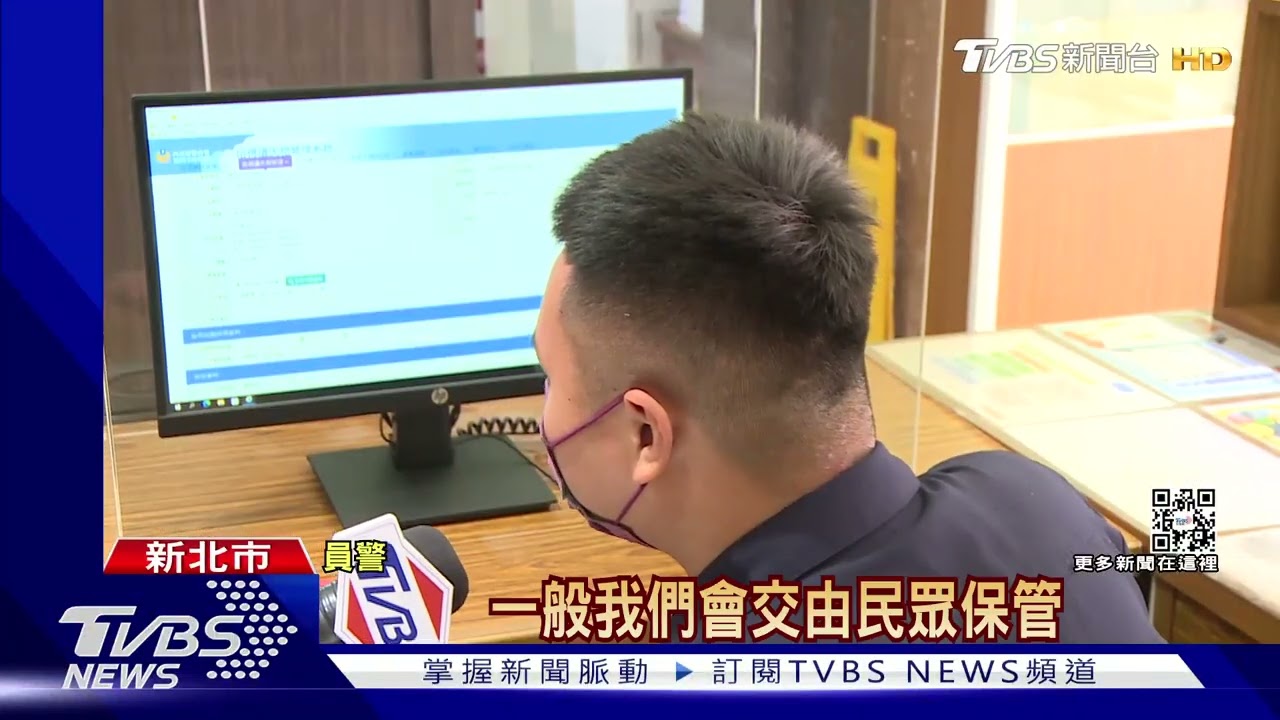 最好身教!撿青蛙零錢包 母攜子報案 警:500元內自行保管