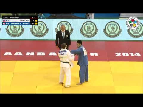 Leo FOGEL (RUS) Vs Takenori NAKAMURA (JPN) - Judo Grand Prix Ulaanbaatar 2014 [-73kg]