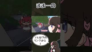りりかるの母親を自他ともに認める橘ひなの【手描き切り抜き/橘ひなの/赤見かるび/魔界ノりりむ/ひなのファミリア/#shorts 】
