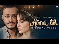 Homa Dol Song BASS BOOSTED Guli Mata 2nd Part