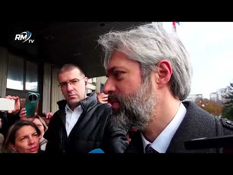 Централна емисия новини - 01.12.2025 