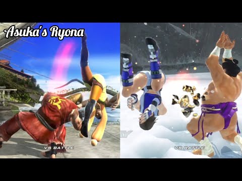 TEKKEN 6 Asuka's Ryona (RPCS3)