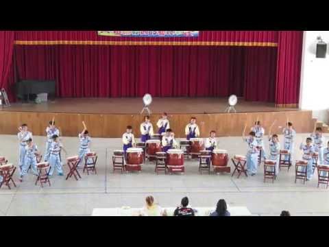 鼓揚奮起中和情_封面照片