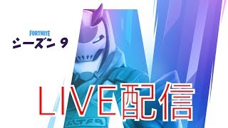 【ゲーム実況】cocoa のライブ ストリーム