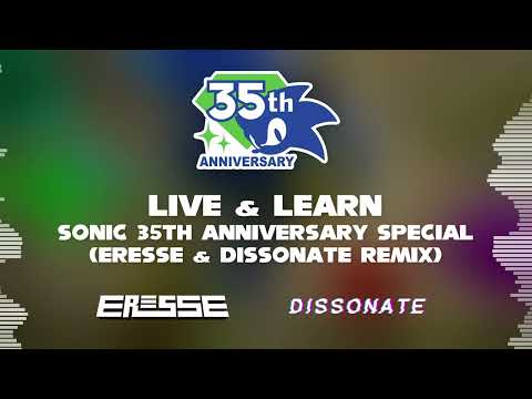 Eresse and Dissonate