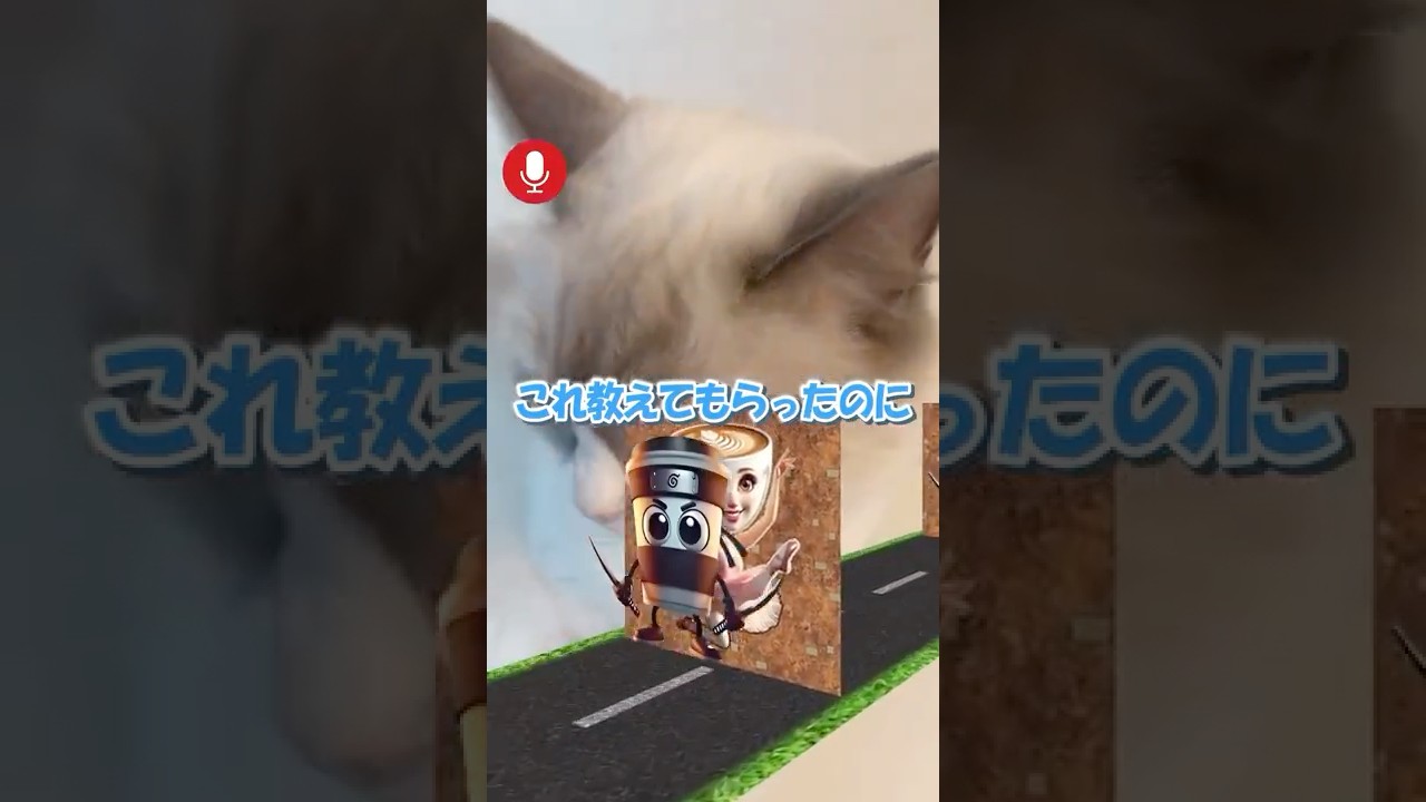 【神回!!】トゥントゥントゥンサフールのゲームしてみた結果ｗｗｗ