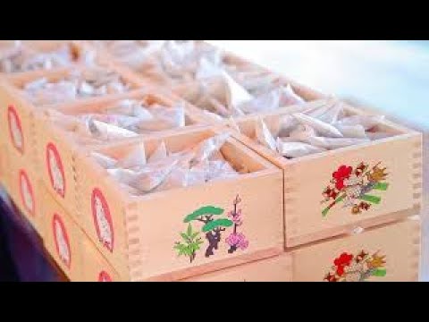 鶴岡八幡宮 節分祭