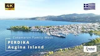 Perdika - the pearl of Aegina Island