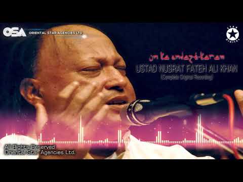 Unke Andaz E Karam Lyrics – Ustad Nusrat Fateh Ali Khan | Wo Bhi Apne Na Hue