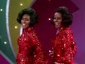 NEW * Up The Ladder To The Roof - The Supremes {Stereo} 1970