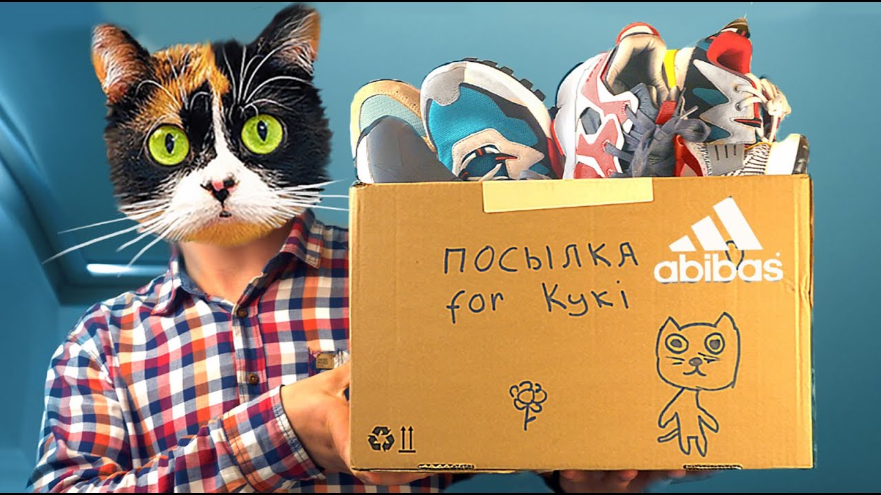 КУПИЛИ 5 ПАР КРОССОВОК с ALIEXPRESS! ЧТО С КАЧЕСТВОМ?