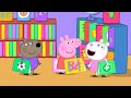 Peppa Pig S03E04 The Library Cantonese