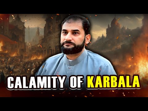 Karbala: The Sunni Narrative. 