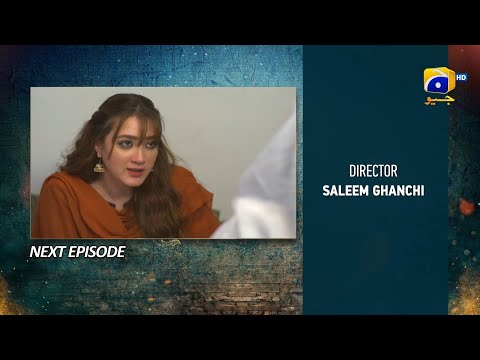 Grift Episode 39 Teaser - 2nd February 2023 - HAR PAL GEO