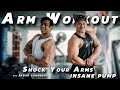 ARM DAY with Sagar Chander | Body Transformation