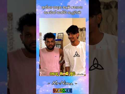 #new​ #officalvideo​ #automobile​ #jump​ #funny​ #happy​ #good​ #viralshort​ #ytshorts​ #amazing​