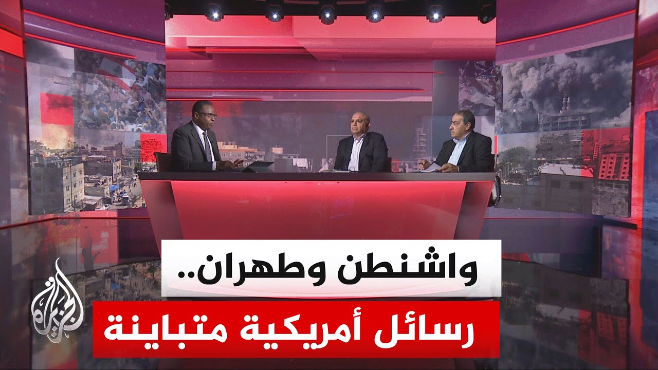 مسار الأحداث | ترمب يلوح بـ "عواقب وخيمة" ويمنح المفاوضات مهلة شهر.. وإيران: صو?