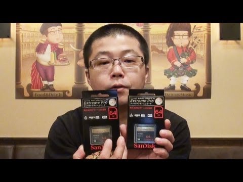 SanDisk Extreme Pro 64G は信用度の高いCFカード