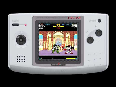 ネオジオポケットカラーの「キング・オブ・ファイターズ R-2