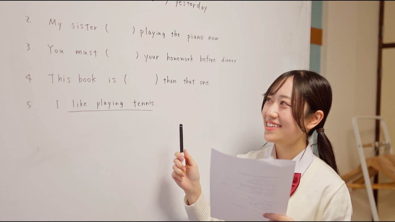 Video - WATCH VIDEO: English for Early Childhood Education