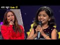 Superstar Singer 3 | OMG Diya Hegde की Cuteness और Beautiful Singing ने जीता Neha Kakkar का द