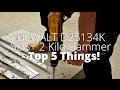 DeWALT D25134K - видео