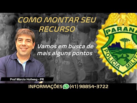 Como faço para entrar com Recurso na Prova da PM-PR