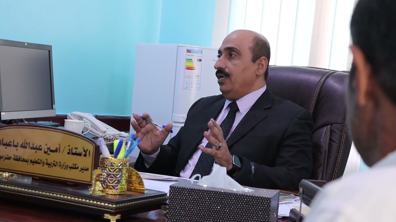 مدير تربية ساحل حضرموت يطلع على تدخلات مؤسسة. استجابة للإغاثة والأعمال الإنسانية في قطاع التربية والتعليم في عدد من مديريات المحافظة.