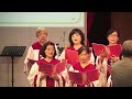 23 08 27 從太陽出來之地 ~ 婦女詩班 23 08 27 從太陽出來之地 ~ 婦女詩班