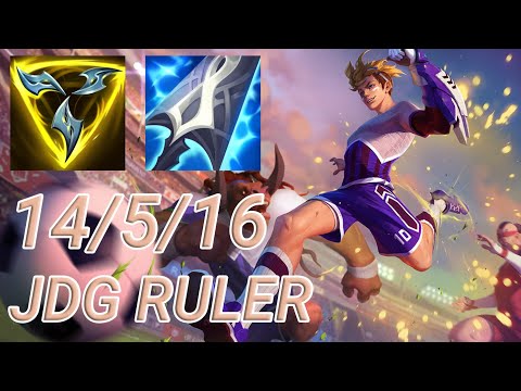 JDG Ruler Ezreal ADC VS Kog'Maw | KR Master Patch 13.16