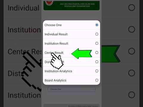 How to check ssc result without roll and registration number😱🤫#ssc#result#check#2023 #viralvideo