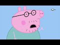 Peppa Pig S Whimsical Life On Boomerang CEE May 2020 Totally Real And Rare