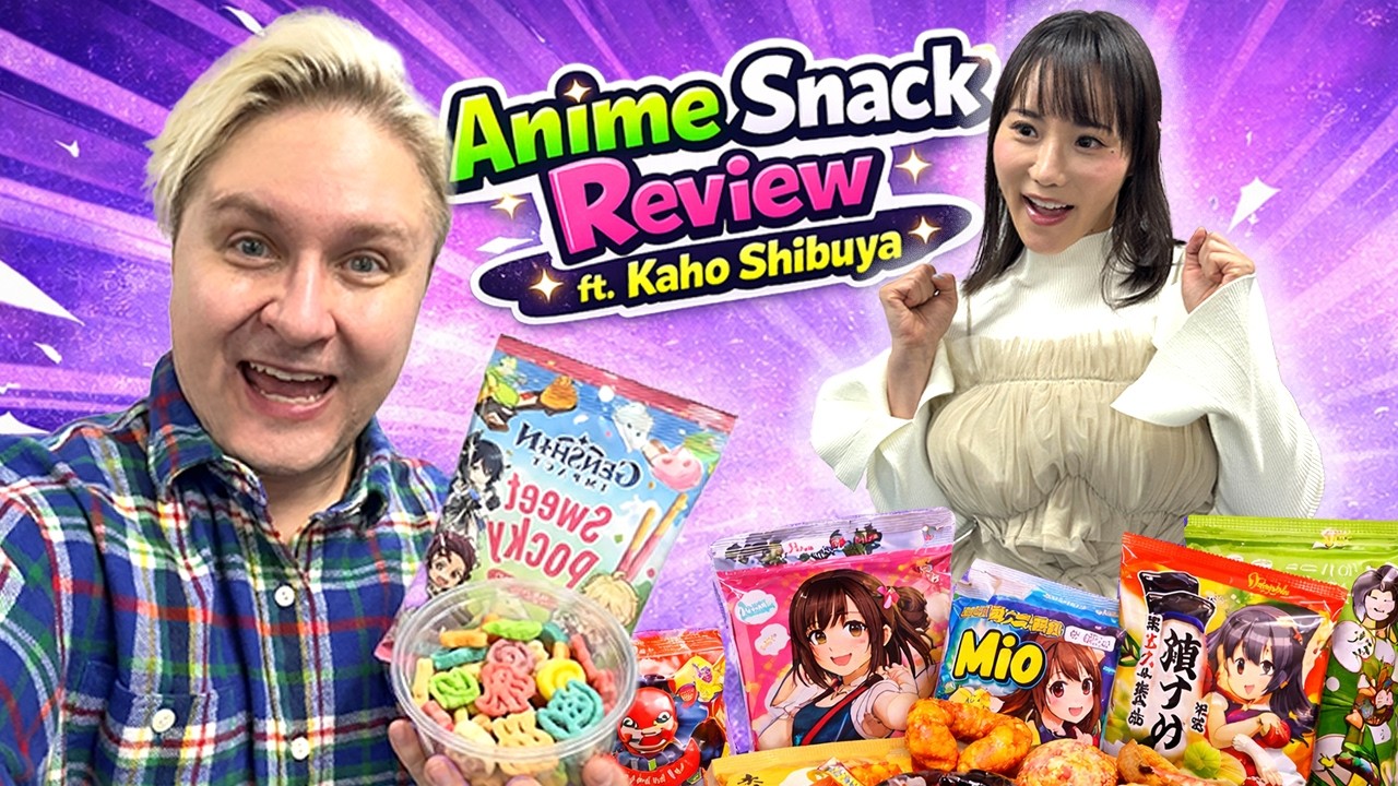I Gave Kaho Shibuya WEIRD Anime Snacks… and She Loved It!? 🤯🍘