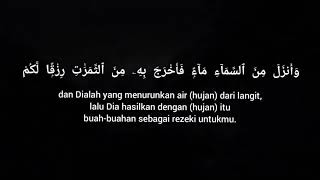 Download lagu STORY WA NGAJI MERDU BANGET mp3