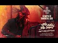 Yezhu Kadal Yezhu Malai Glimpse Of Immortal Love Ram Nivinpauly Anjali Soori Yuvan VHouseProduction