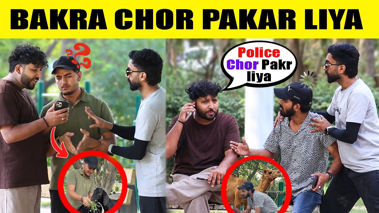 Bakra Chor  Pakar Liya  || by Sharik & Iqbal Malik on @sharikshah