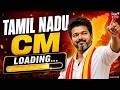 Tamil Nadu Election Results Live Vijay S TVK Leads In 96 Seats தமிழக தேர்தல்