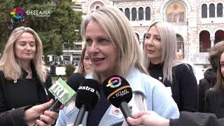 ΗΧΗΡΟ ΜΗΝΥΜΑ ΣΤΑ ΚΑΦΕ ΤΟΥ ΒΟΛΟΥ ΓΙΑ ΝΑ ΣΠΑΣΕΙ Η ΣΙΩΠΗ ΚΑΤΑ ΤΗΣ ΒΙΑΣ ΤΩΝ ΓΥΝΑΙΚΩΝ 25 11 2025