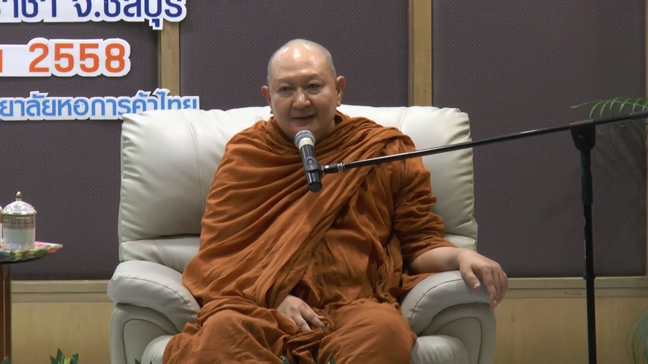 รูปภาพ ดาวโหลด Google Youtube SEO