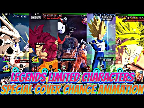 Legends Limited Characters Special Cover Change Animation upto 7th Anniversary 🔥 DRAGON BALL LEGENDS