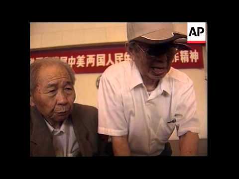 Anniversary of US volunteers who fought with China.