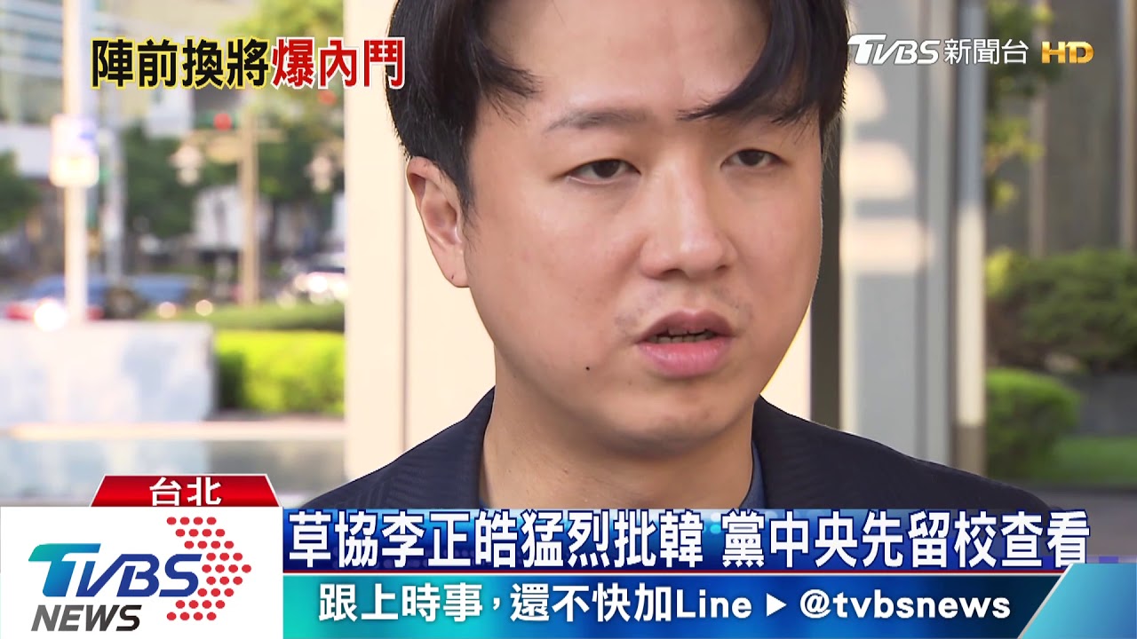 吳郭會有譜 郭辦:與吳溝通順暢兩週後見
