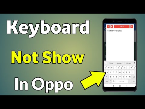 How To Fix Keyboard Not Showing Problem In Oppo | Oppo Ka Keyboard Nahin A Raha Hai