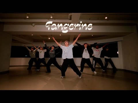 Ayumu Imazu - Tangerine [Dance Practice]